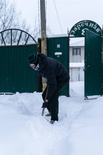Помогаем Вячеславу Ивановичу