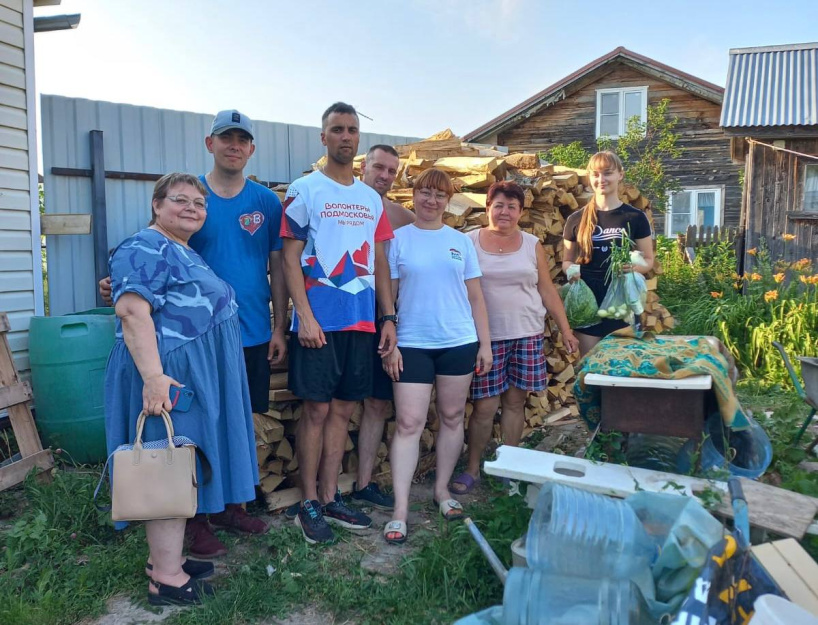 Помогаем Наталье Ивановне