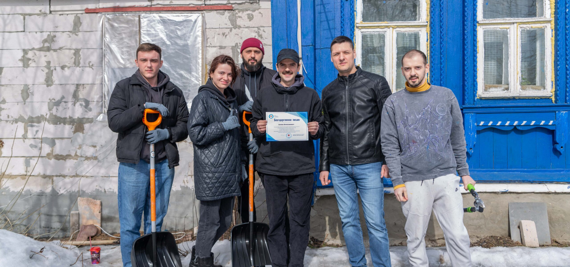 Помогаем Валентине Степановне